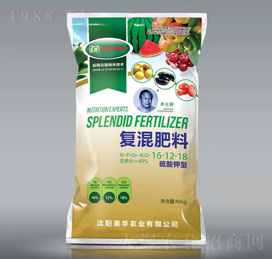 40kg硫酸鉀型復混肥料16-12-18-美華農業