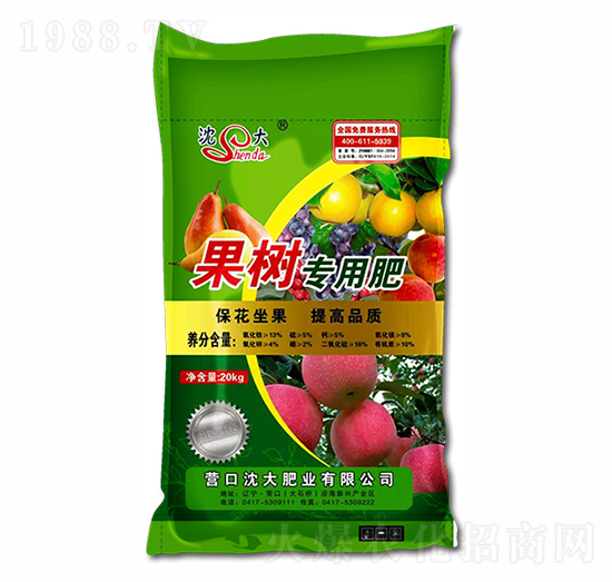 䌣÷-ʘI(y)