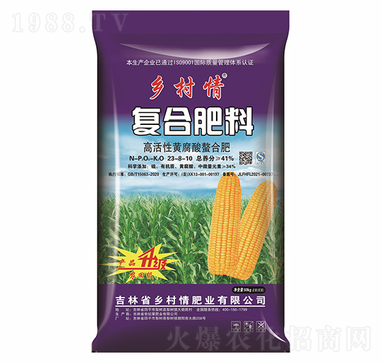 41%һԌ(zhun)÷23-8-10-l(xing)
