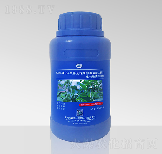 SM-038A󶹳YvLaƄ250ml-ΰ