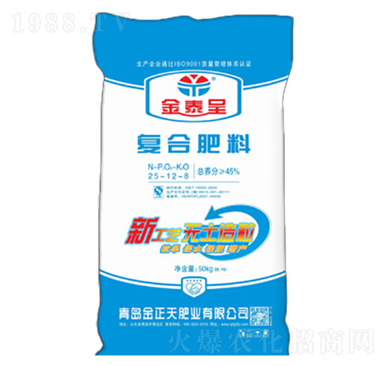 С(zhun)Ï(f)Ϸ25-12-8-ʘI(y)