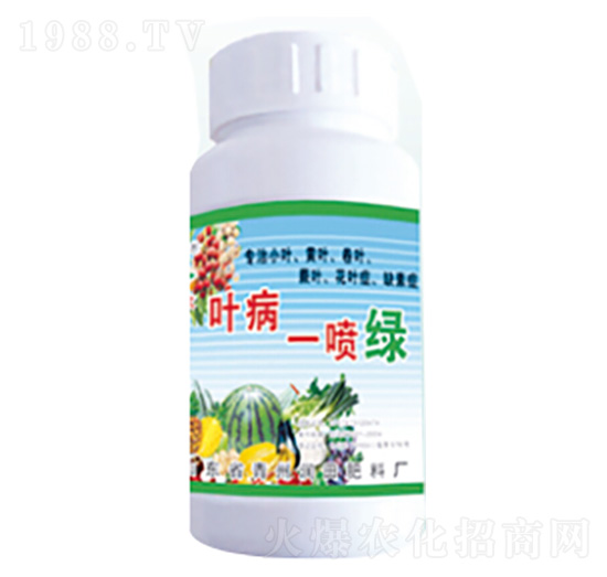 葉病一噴綠-潤(rùn)田肥料