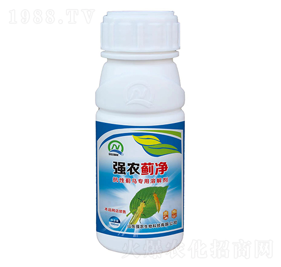 抗性薊馬專用溶解劑-強(qiáng)農(nóng)薊凈-強(qiáng)農(nóng)