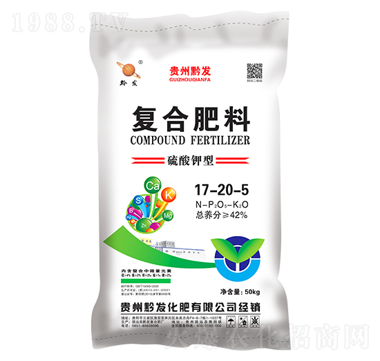 秋季果蔬適用復合肥料17-20-5-黔發化肥