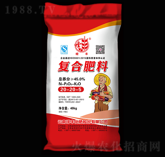 40kg(f)Ϸ20-20-5-S-SF