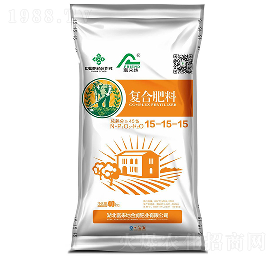 復合肥料15-15-15-富來地
