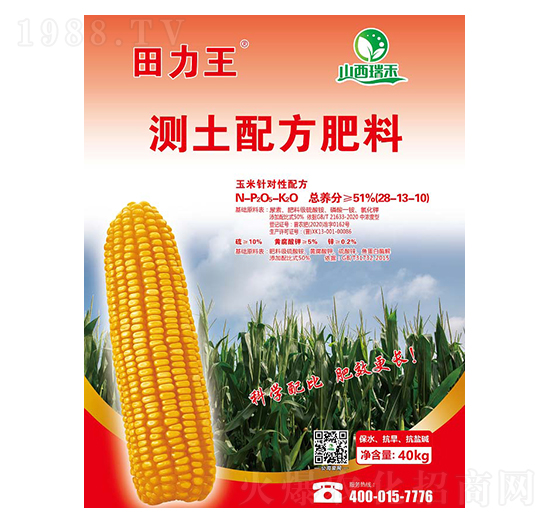 y䷽-̷ʘI