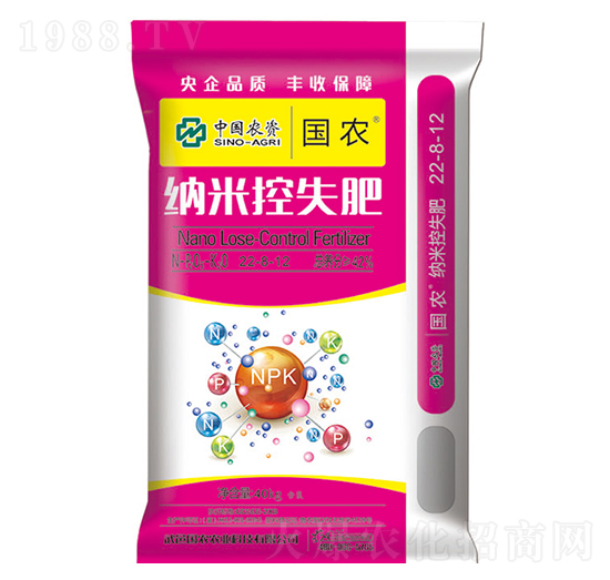 納米控失肥22-8-12-國農農業