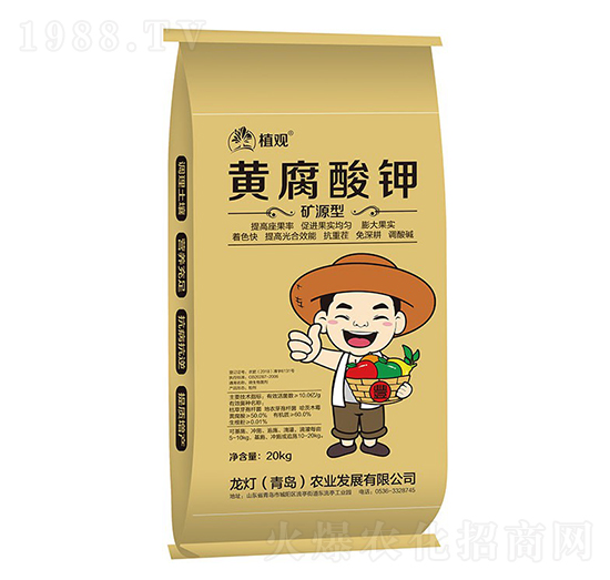 黃腐酸鉀（礦源型）-植觀-龍燈農業