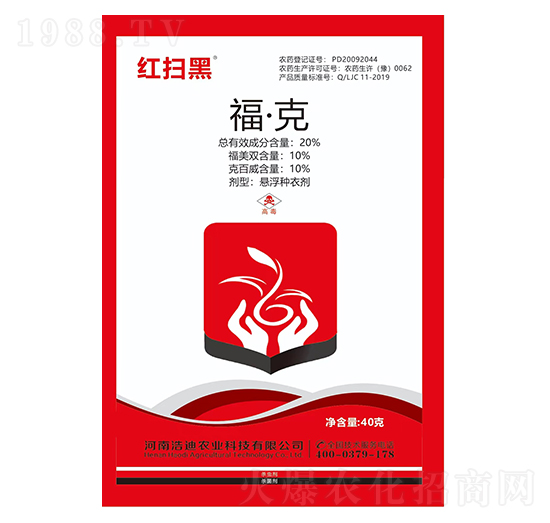 20%ˣ40g-tߺ-ƵrI