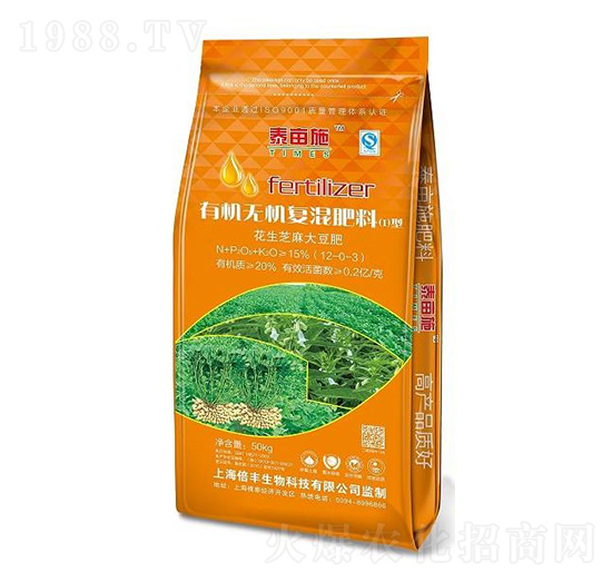 花生芝麻大豆肥有機無機復混肥料12-0-3-聚豐肥業