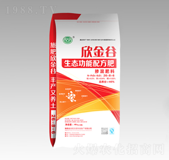 B䷽26-8-6--䷽