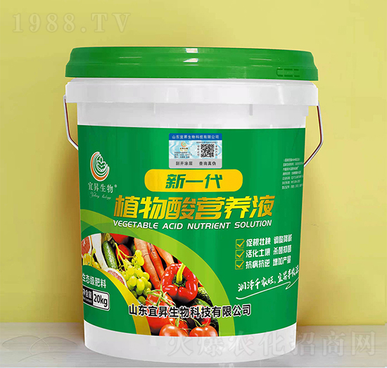 20kgֲIBҺ-˕N