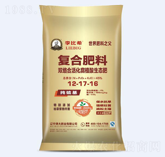 雙絡合活化腐植酸生態(tài)肥12-17-16-李比希-津大肥業(yè)