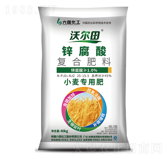 \С(zhun)÷25-15-5-(gu)