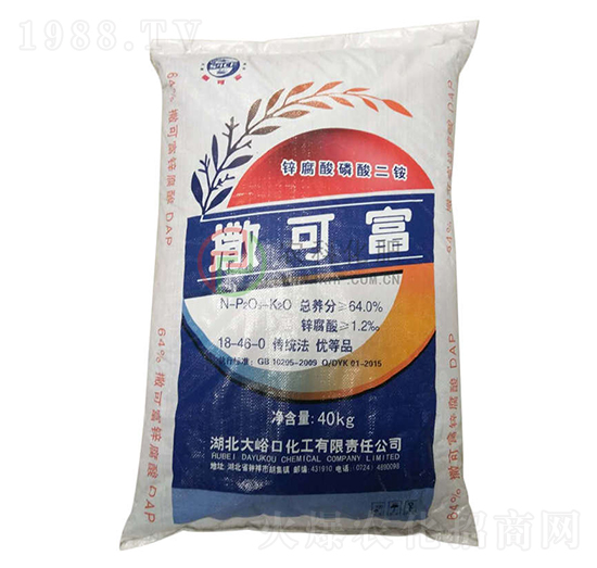 \@(40kg)-rƻ