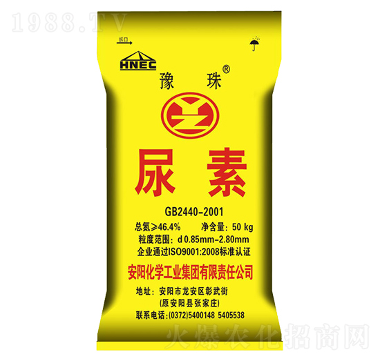 50kg-ԥʘI