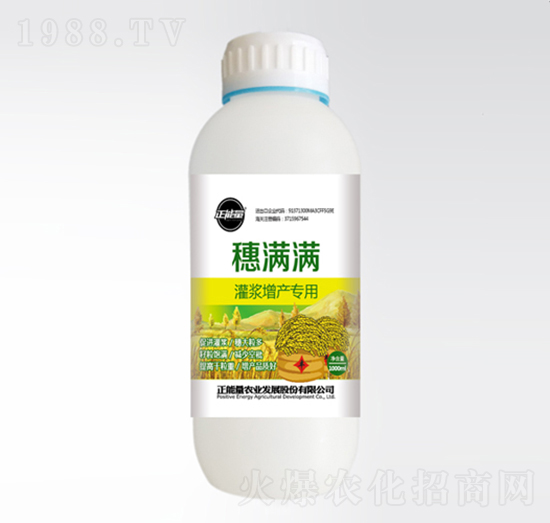 1000ml{aˮС÷-MM-