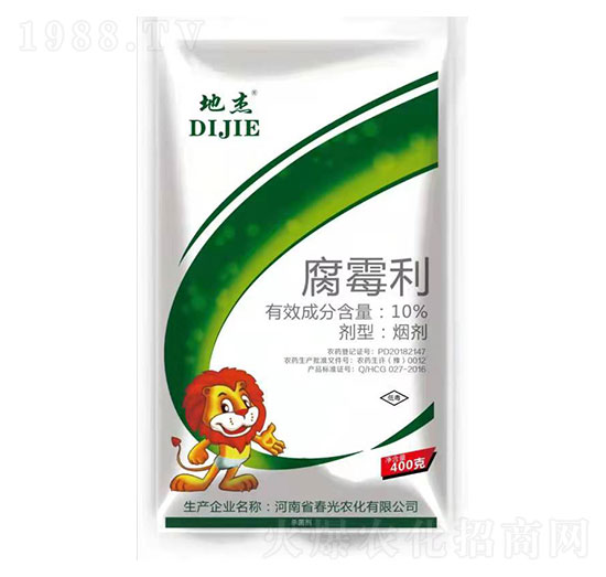 10%腐霉利-地杰-春光農化