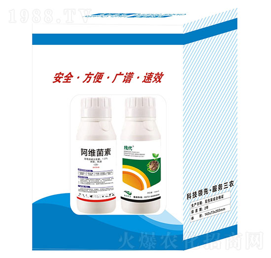1.8%阿維菌素-線代-春光農化