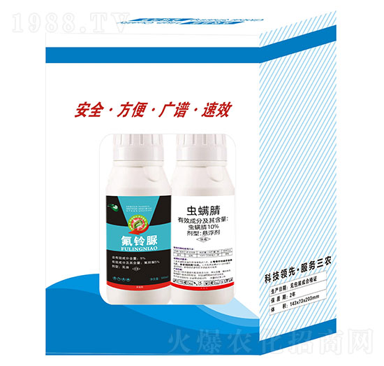 5%氟鈴脲-春光農化