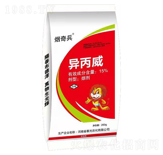 15%異丙威-煙奇兵-春光農化