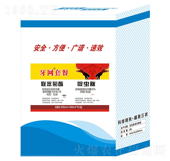 100克每升聯苯菊酯+5%啶蟲脒-牙網套餐-春光農化