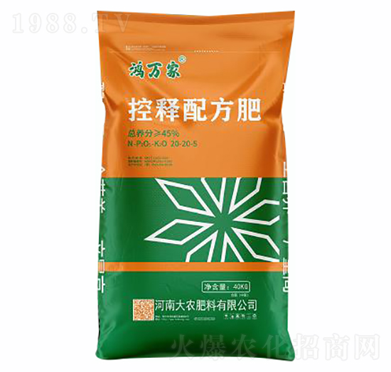 ䷽20-20-5-f-r