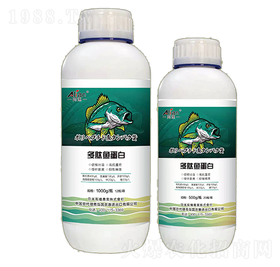 多肽魚蛋白-阿蓮-國農惠
