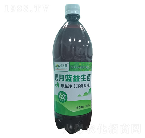 hã1000ml-{