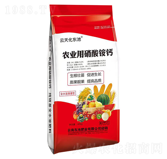 農業用硝酸銨鈣40kg-云天化東池-東池肥業