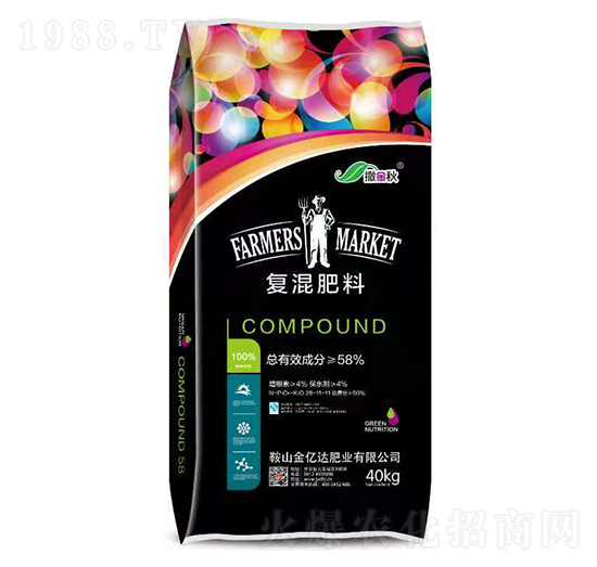 復混肥料26-11-11-撒金秋-金億達肥業