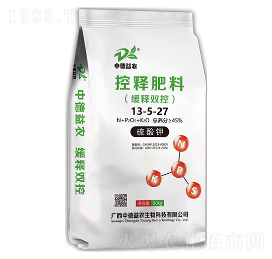 硫酸鉀控釋肥料13-5-27-中德益農