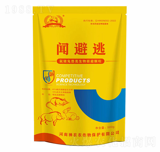 鳥類生物驅避劑-聞避逃-河南神農