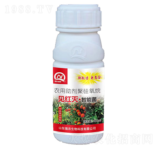 見紅滅·智能菌-強農生物
