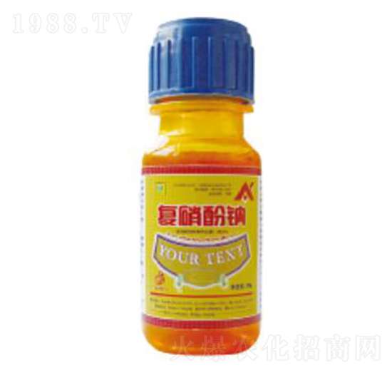 20ml(f)c-
