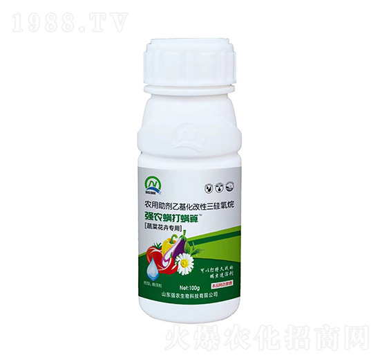 農用助劑乙基化改性三硅氧烷-強農