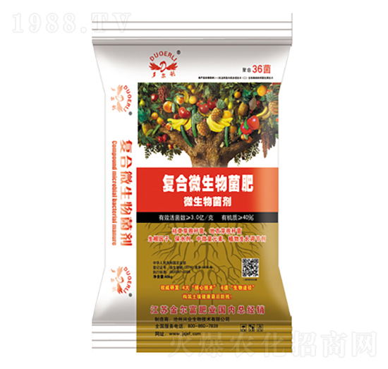 復合微生物菌肥（螯合36菌）-金爾福肥業