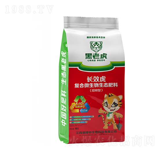 控釋型復合微生物生態肥料-長效虎-億佳農肥業