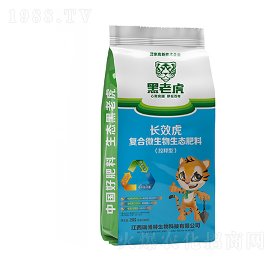 控釋型復合微生物生態肥料20-5-10-長效虎-億佳農肥業