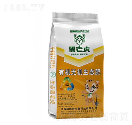 有機無機生態肥18-7-10-黑老虎-億佳農肥業
