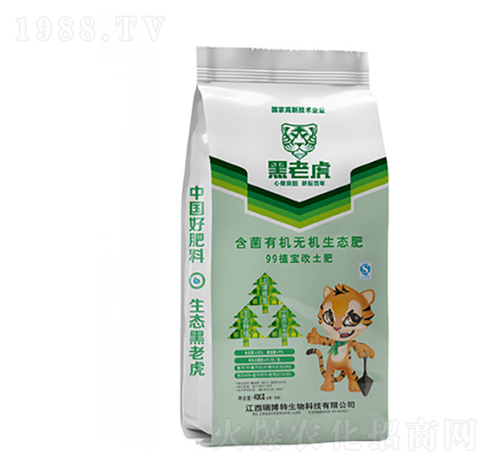 含菌有機無機生態肥-黑老虎-億佳農肥業