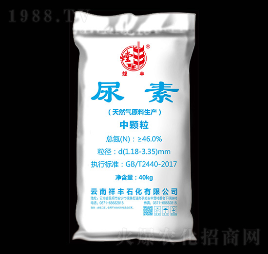 46%中顆粒尿素-螳豐-祥豐商貿