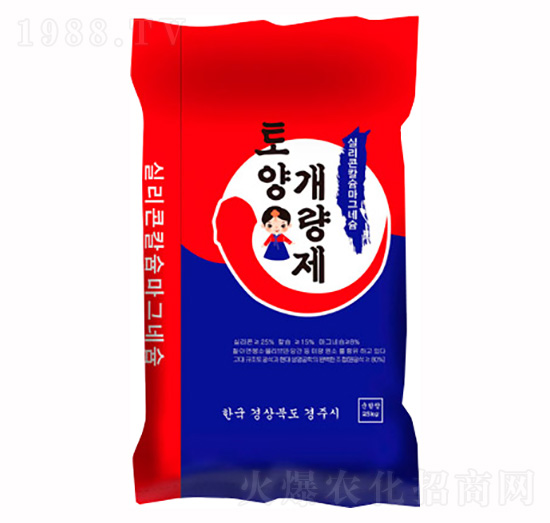 {턩n-S