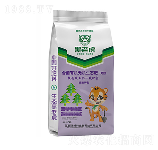 含菌有機無機生態肥6-4-5-黑老虎-瑞博特