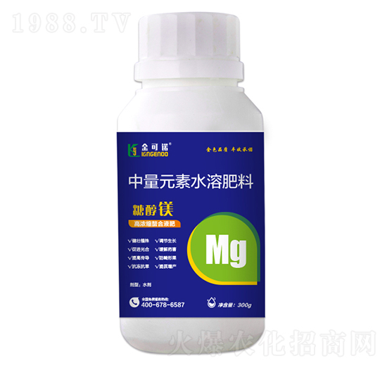 300g中量元素水溶肥料-糖醇鎂-金可諾