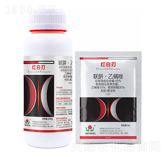 45%聯肼·乙螨唑-紅白刃-益農