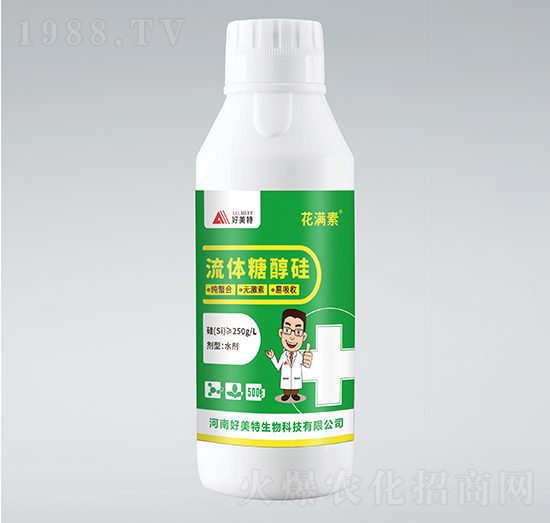流體糖醇硅-花滿(mǎn)素-好美特