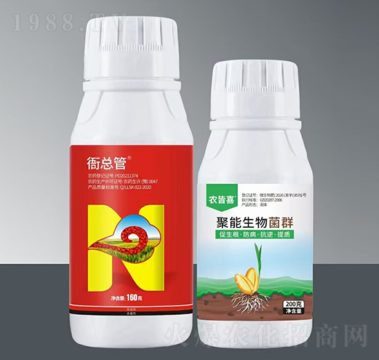 衙總管+聚能生物菌群-田庫農業