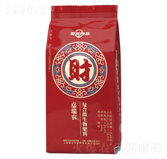 復合微生物肥料-嘉瑞農-國優良品